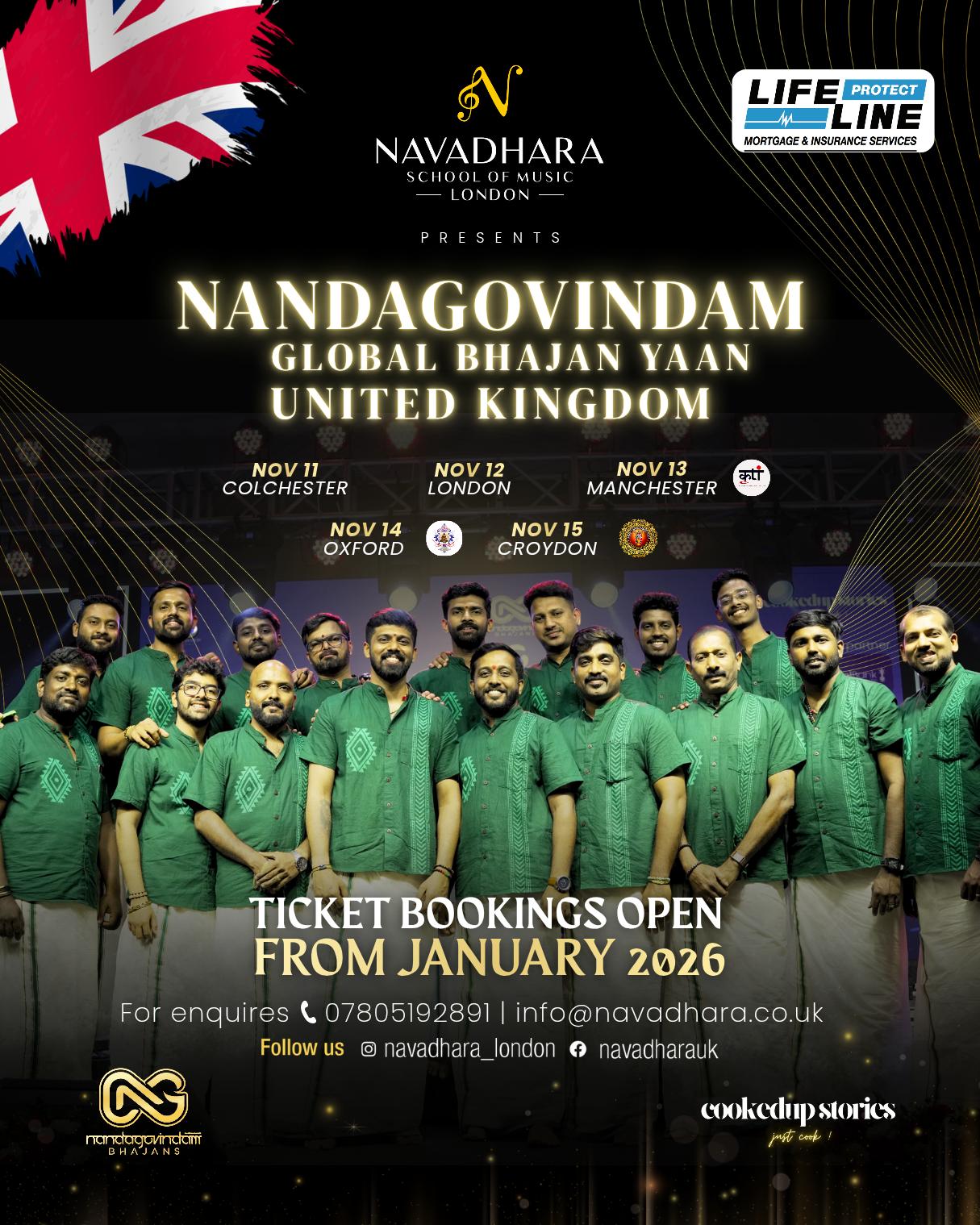 Promotional poster for Nandagovindam event in London UK featuring a group of men in green shirts with event details.